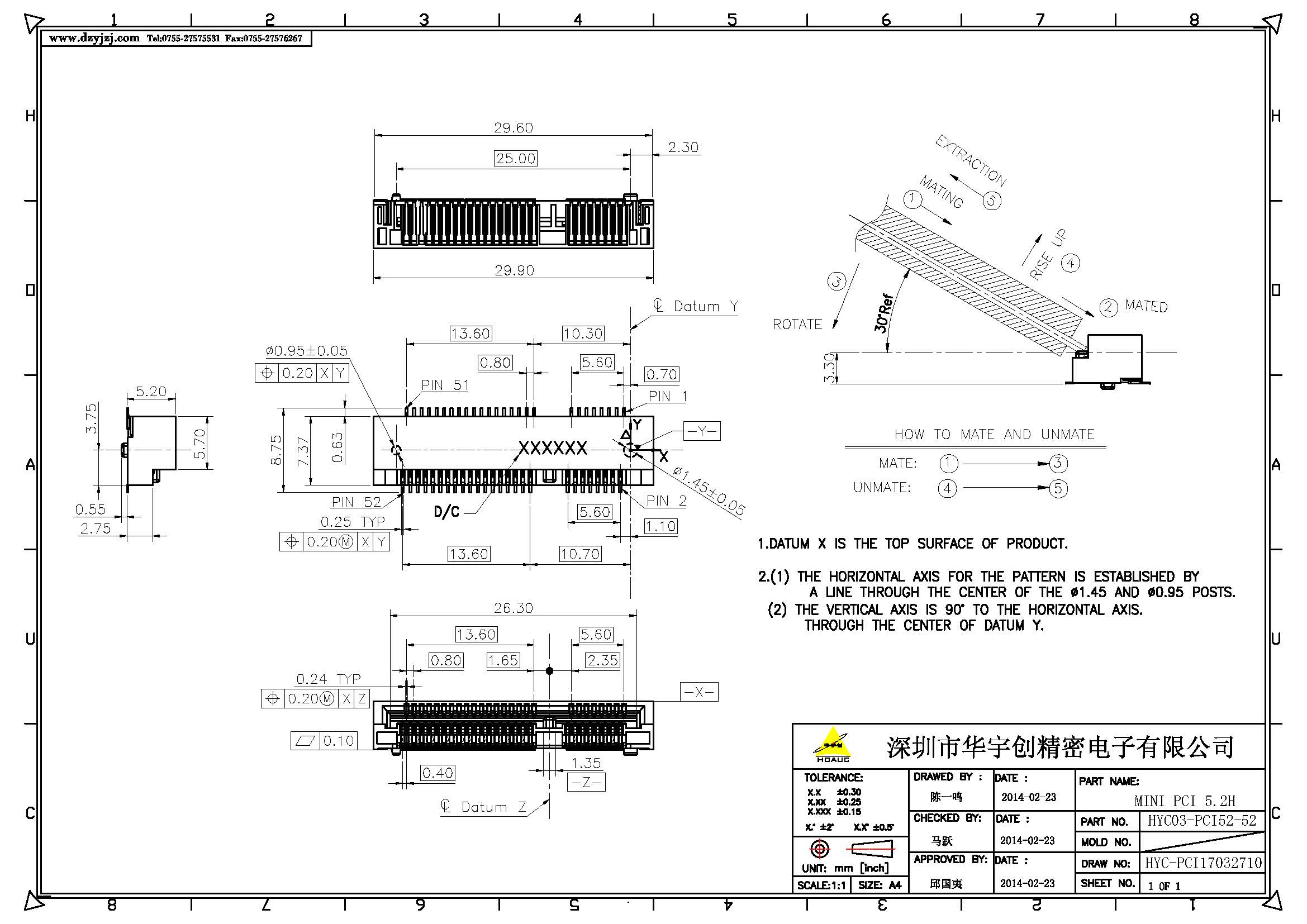 MINI PCI 5.2H產(chǎn)品圖_頁(yè)面_1.jpg