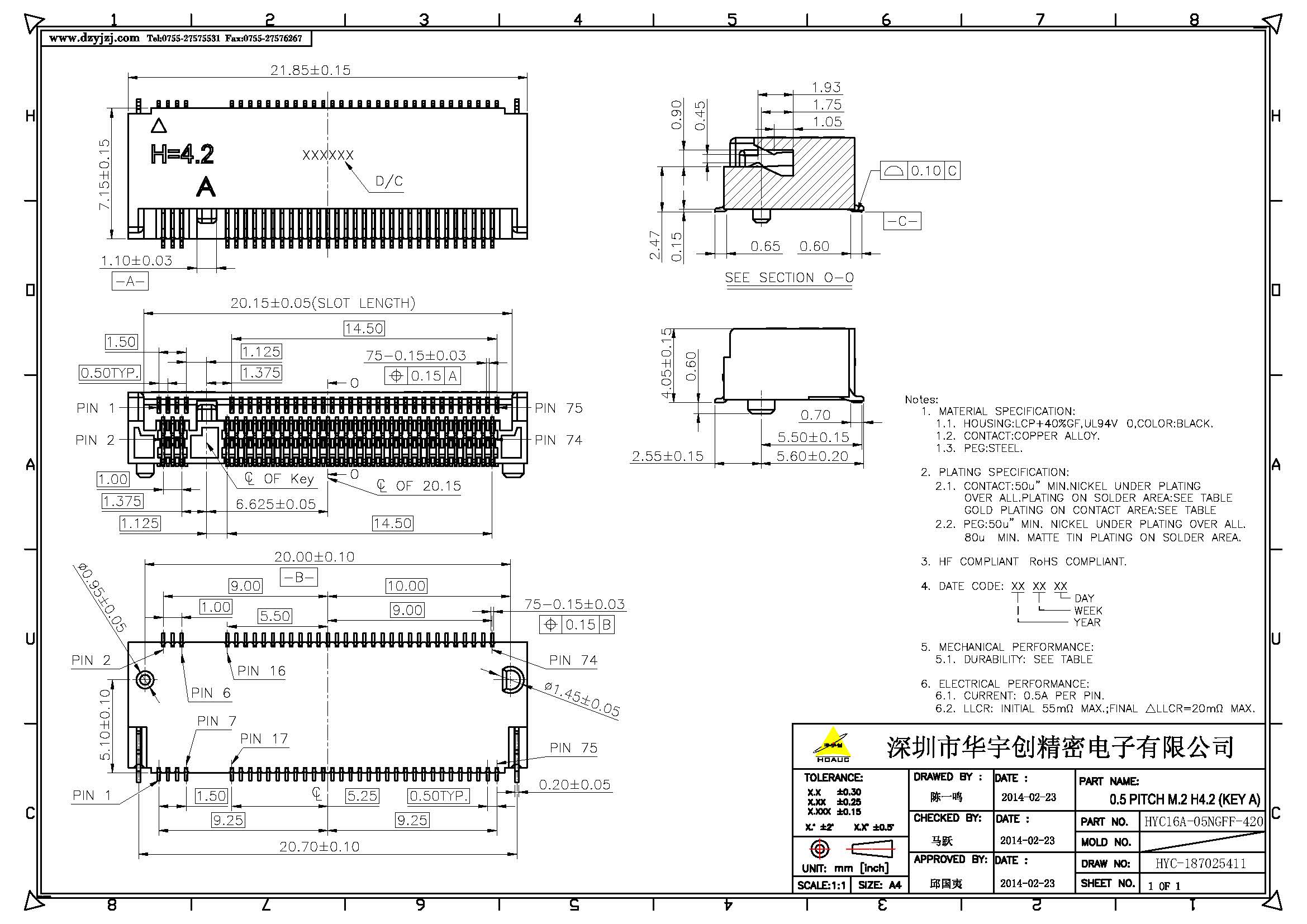 NGFF M.2 A KEY 4.2H 0.5PH產(chǎn)品圖_頁面_1.jpg